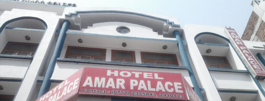 Hotel Amar Palace Gwalior